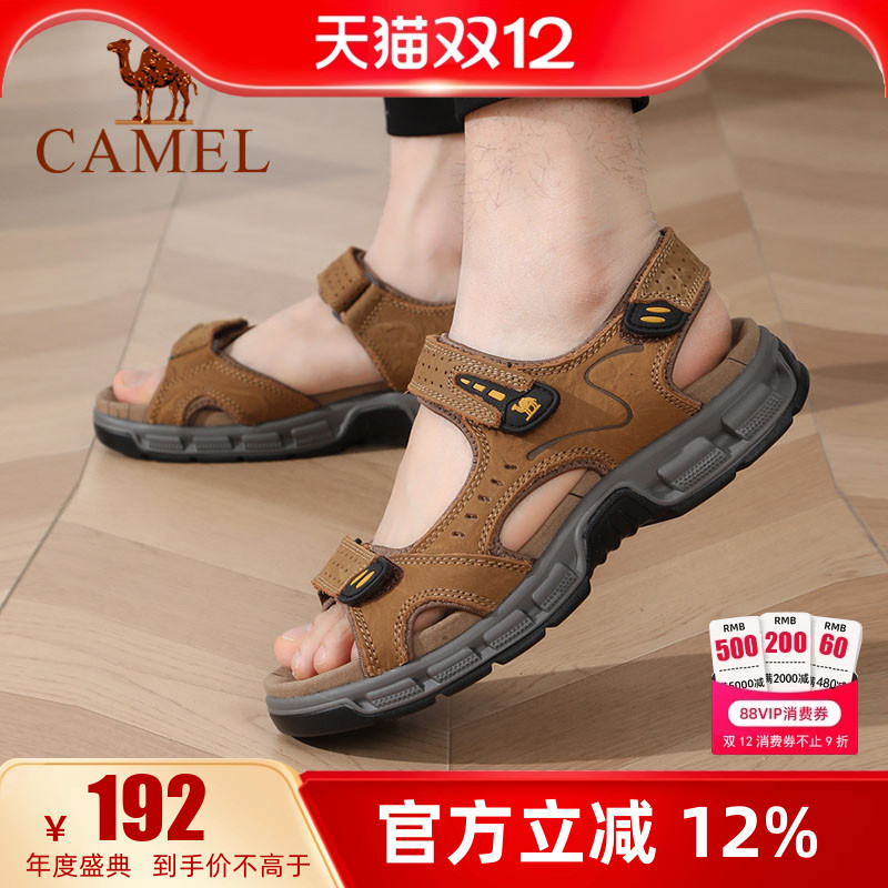 专柜同款   4cm跟高