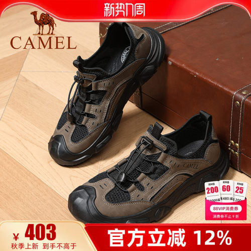 专柜同款  5cm跟高