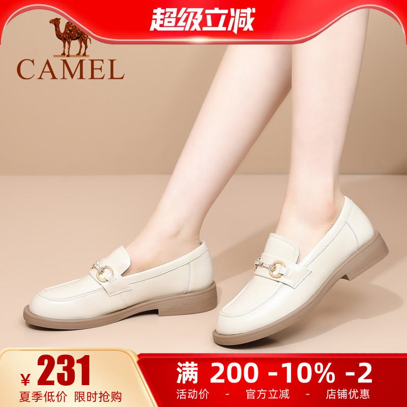 骆驼女鞋2025春季新款真皮英伦风乐福鞋女低跟小皮鞋羊皮休闲单鞋