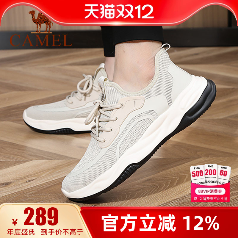 5cm跟高  专柜同款