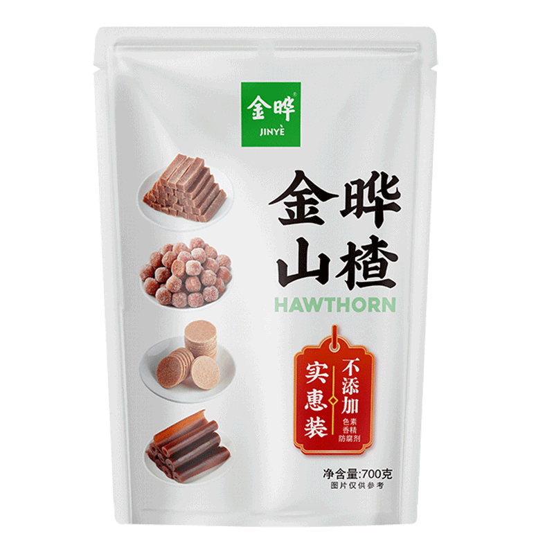 金晔山楂条零食蜜饯四种口味混合
