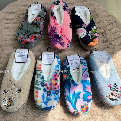 碎花居家拖鞋防滑保暖地板拖鞋