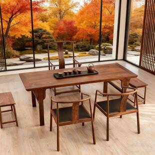 桌椅组合宋式美学茶2026黑胡桃白蜡木客室厅家别墅简约1办用公茶