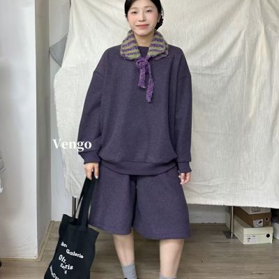 中长款卫衣+松紧腰阔腿短裤套装