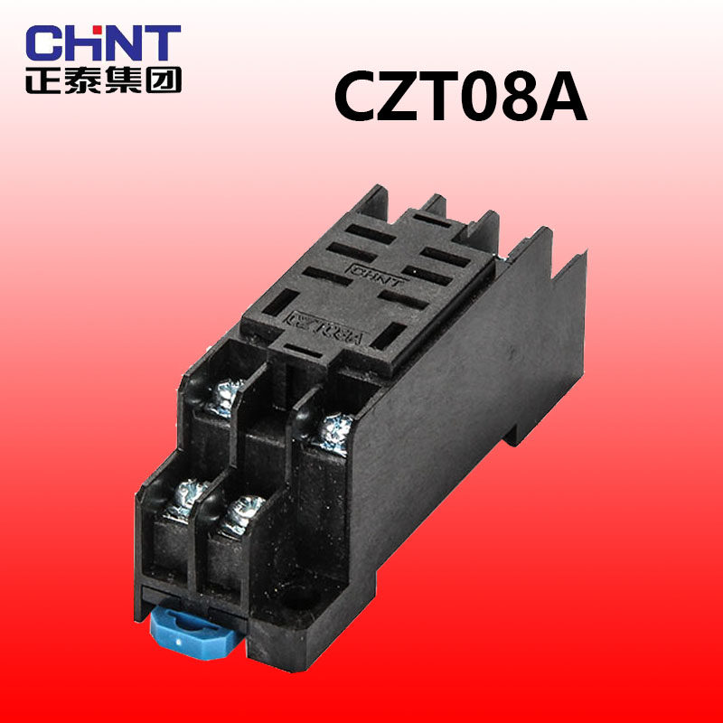 正泰 CZT08A 继电器底座JQX-13F(D)底座 座子CDZ9-62P接线座 - 实物图