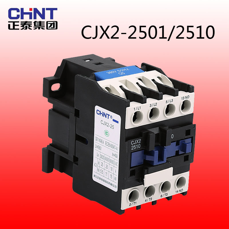 正泰cjx2-2510交流接触器2501,lc1d25 220v 380v 110v 36v 24v