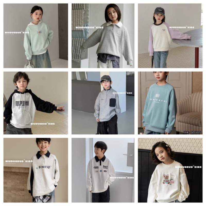 牛哆哆春秋童装特价卫衣儿童上衣套头衫男女童休闲长袖潮宝宝T恤