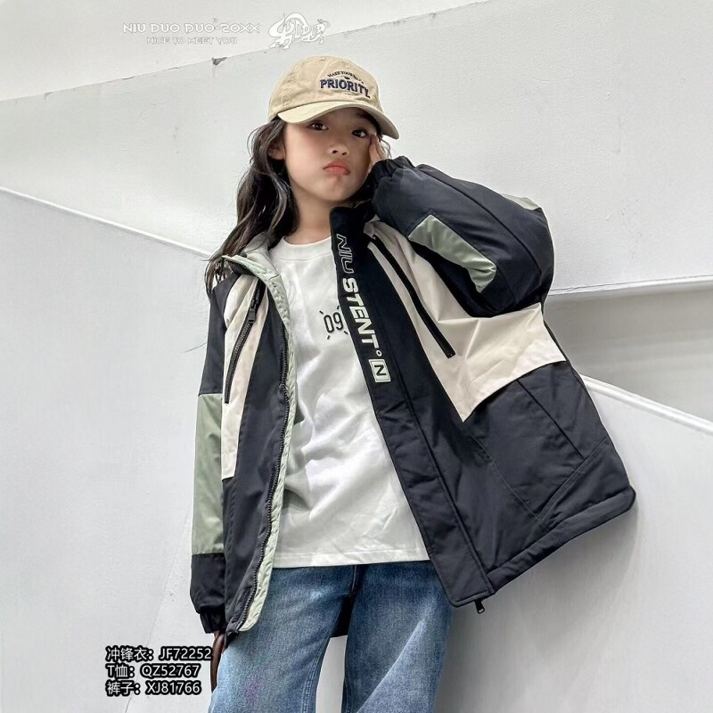 牛哆哆儿童棉服2024冬男童棉棉袄/棉服