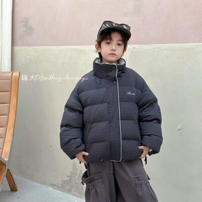 大E小e儿童外套2026冬女童韩系面包羽绒服男童格子加厚上衣29002
