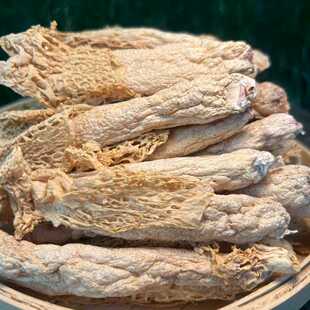 四川宜宾竹海竹荪无硫香竹荪菌煲汤食材干货无硫熏50g