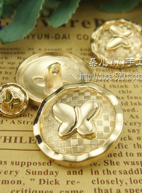 金属纽扣子大衣服装辅料西装毛呢外套高档金色蝴蝶扣102125MM