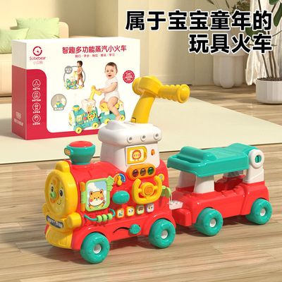 宝宝一周岁儿童礼物玩具