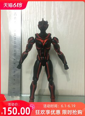 万代模型 Ultra-act 奈克瑟斯奥特曼 暗黑扎基奥特曼 散货无配件