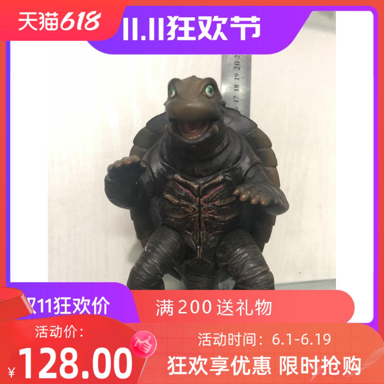 万代模型 怪兽软胶 加美拉卡美拉系列 小小的勇者 17cm系列 稀有