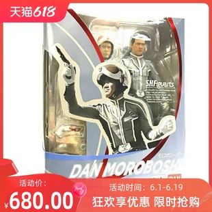 万代玩具 SHF 奥特曼 诸星团 诸星弹 赛文 人间体 可动模型人偶