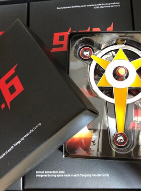 泰罗徽章金属1:1发光发声泰罗奥特曼变身器 模型收藏限定商品