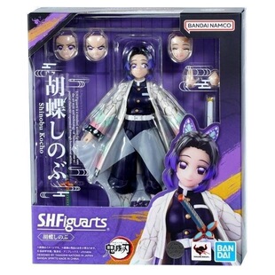 万代 SHF 鬼灭之刃 虫柱 蝴蝶忍虫柱  蝴蝶忍shf 鬼灭之刃无限城