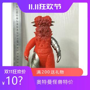 万代模型玩具 奥特曼怪兽软胶 赛文奥特曼 机械庞顿 17cm