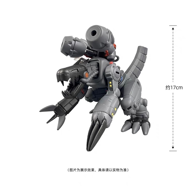 万代 数码宝贝 DYNAMOTION大软胶 无限龙兽 模型手办儿童玩具礼物