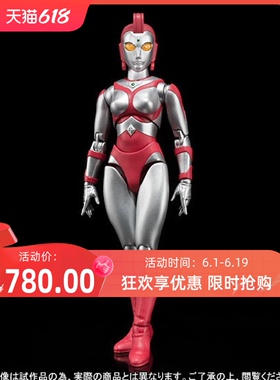 万代 魂限定 ULTRA ACT 尤利安奥特曼玩具超可动人偶模型 尤莉安