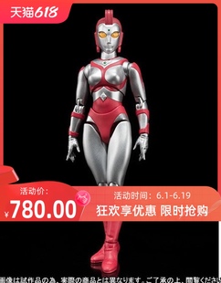 万代 魂限定 ULTRA ACT 尤利安奥特曼玩具超可动人偶模型 尤莉安