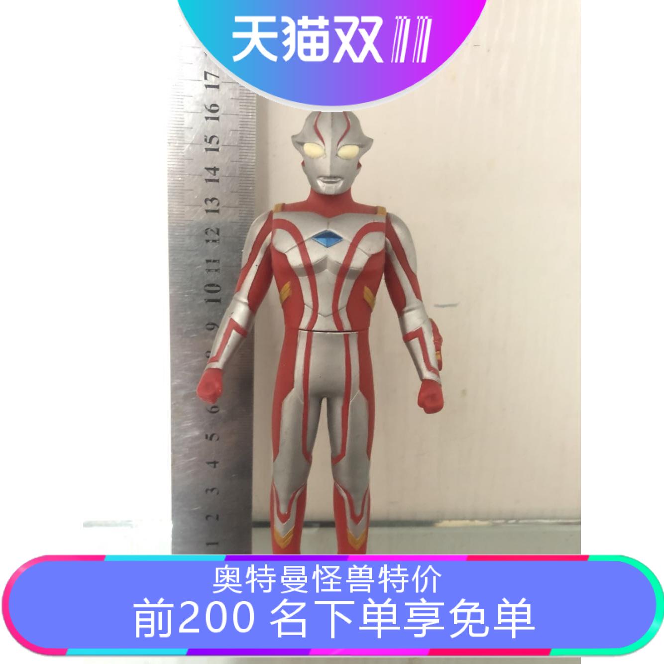 万代模型 奥特曼软胶 梦比优斯奥特曼  17cm系列稀有
