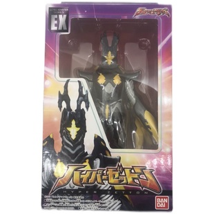 日本万代模型 初代奥特曼怪兽软胶海帕杰顿 带翅膀模型手办