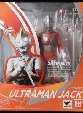 儿童玩具模型 超可动 儿童 SHF 杰克奥特曼UItraman  多关节可动