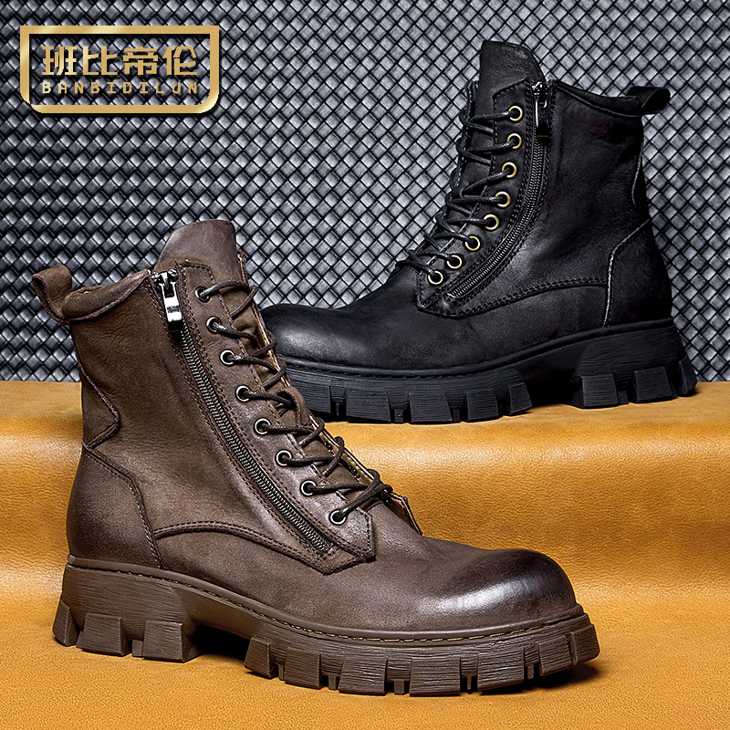 班比帝伦英伦马丁靴头层牛皮