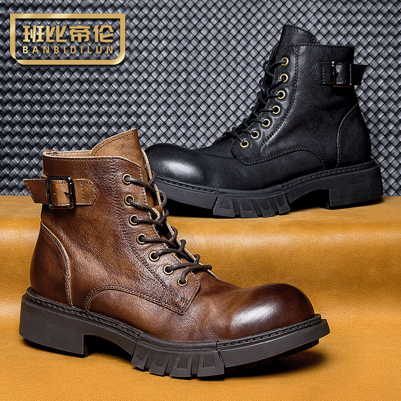 班比帝伦工装靴头层牛皮