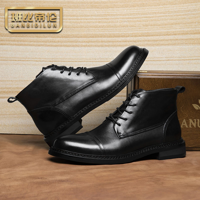 手工商务马丁靴男真皮英伦复古拉链牛皮短靴男休闲皮鞋低帮三接头