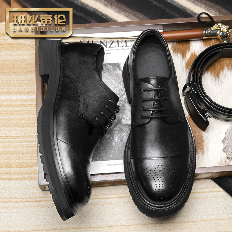 牛皮布洛克三接头男鞋英伦透气手工增高德比鞋休闲皮鞋男厚底商务
