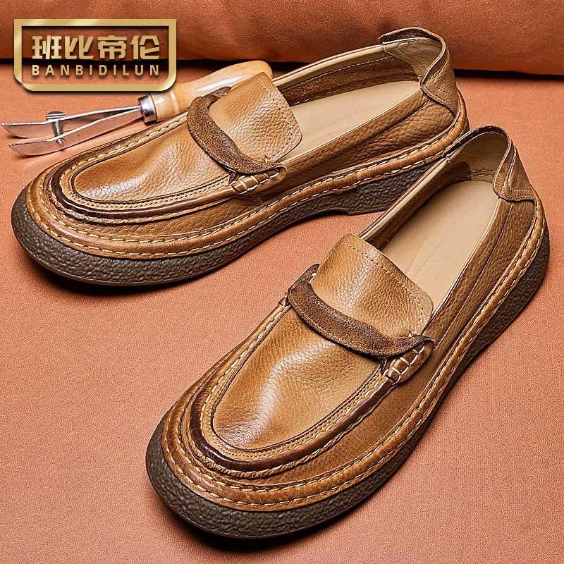 软面真皮软底豆豆鞋男士单层皮鞋休闲轻便透气一脚蹬男鞋乐福鞋子,流行男鞋,乐福鞋（豆豆鞋）,淘宝优惠券,粉丝福利购,淘宝优惠卷