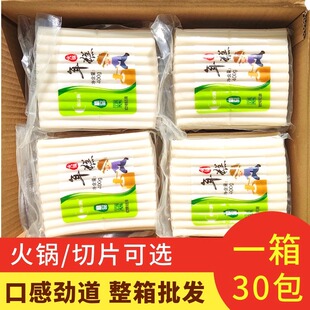 谷家润火锅年糕条400g 手工水磨炒年糕食材 30袋整箱宁波味年糕片