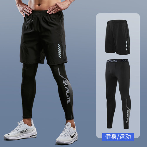 紧身裤男防晒冰丝打底健身