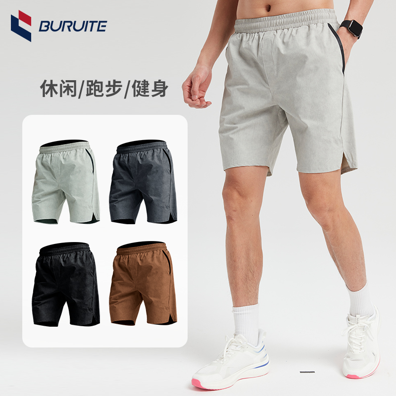 休闲梭织速干跑步中裤