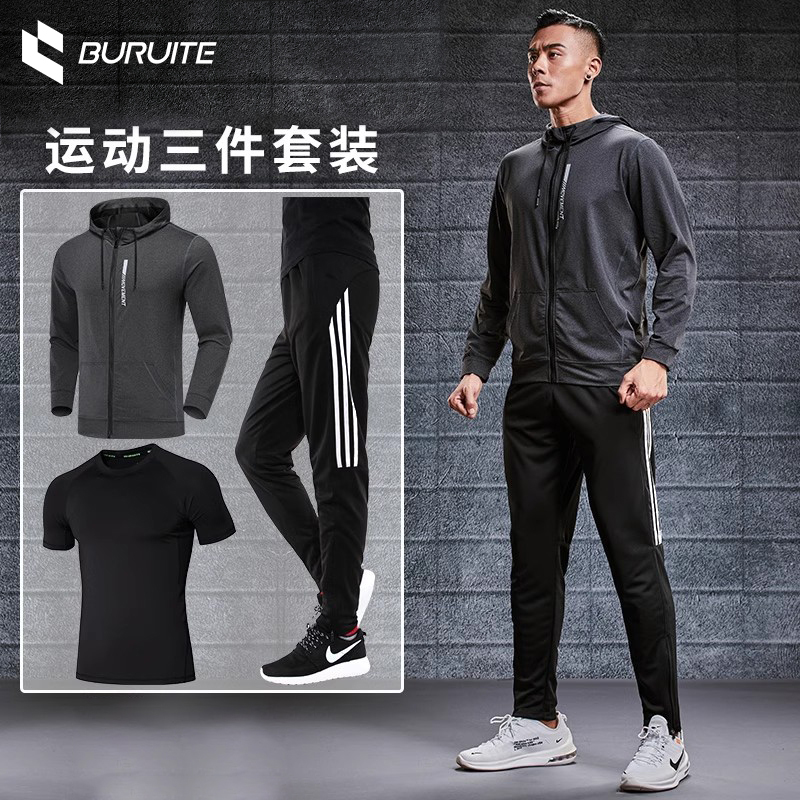 衣服快干冬天晨跑篮球健身套装