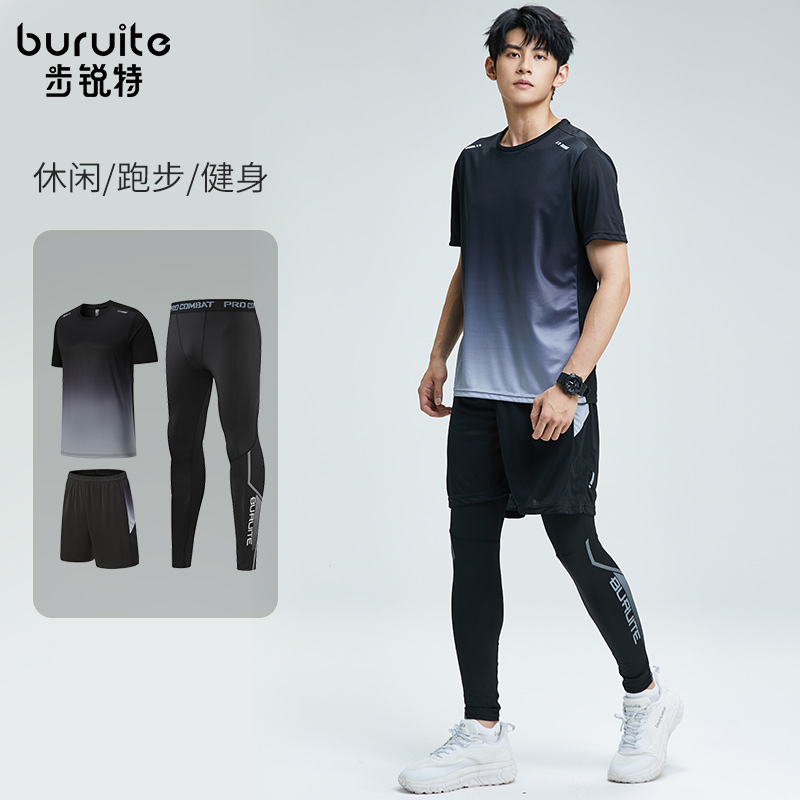 健身衣服男士运动套装夏季跑步装备专业晨跑服骑行紧身训练速干衣