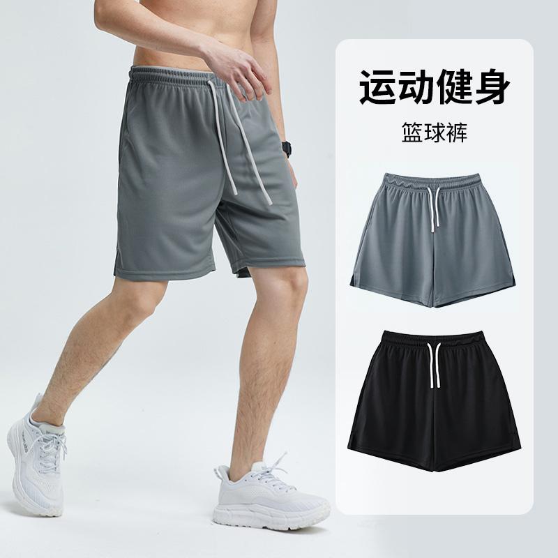 男篮球裤步锐特速干跑步