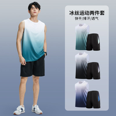 健身衣服男冰丝速干背心运动服