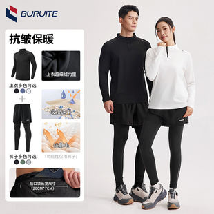 步锐特健身男女款跑步速干羽毛球服女运动半拉链长袖入秋运动服