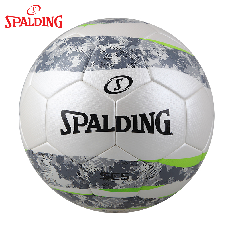 Ballon de football - Ref 5588 Image 2