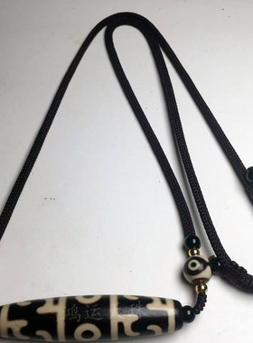 西藏玛瑙天珠藏式真品三眼莲师法器九眼天珠项链男女锁骨链毛衣链