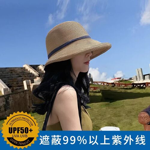 赫本风拉菲草防晒渔夫帽女