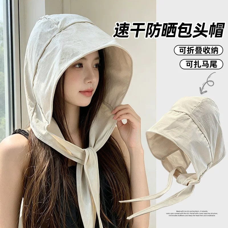大檐防晒户外系带包头帽女可折叠