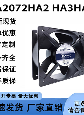 KA2072HA1BML KA2072HA1-A2-A2B-A2BAT-2BML-A2BMT-A3V320-2-72