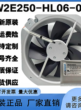 原装W2E250-HL06-10/21/01 M2E068-CF W2E250-HL06-19 28080 230V
