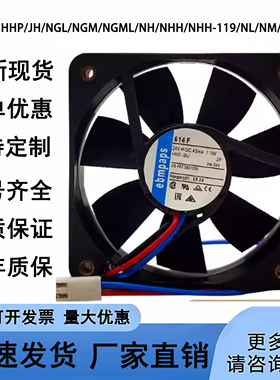 原装 614F/J/2HHP/JH/NGL/NGM/NGML/NH/NHH/NHH-119/NL/NM/NML/NN