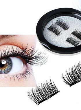 3D Double Magnetic Eyelashes 4 Pieces/ Box No Glue Reusable