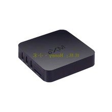 New Amlogic S805 MXQ Android TV Box Quad Core 1G/8G Mali450